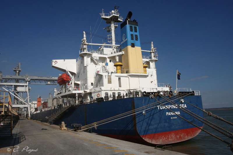 YUANPING SEA