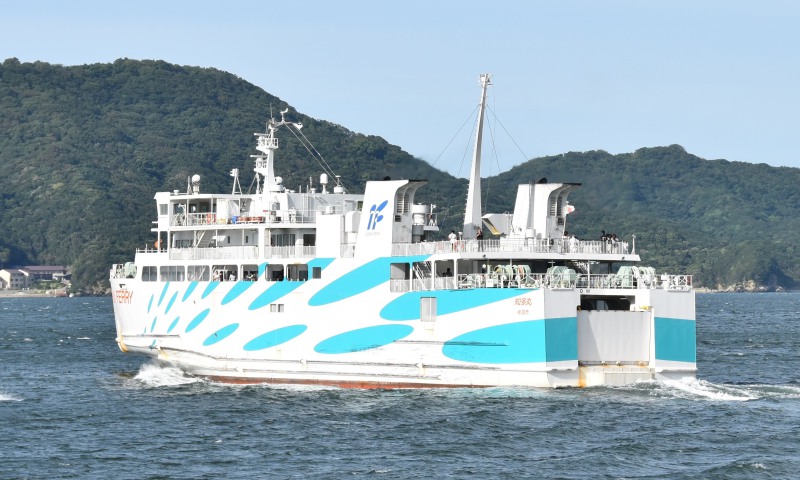 CHITAMARU