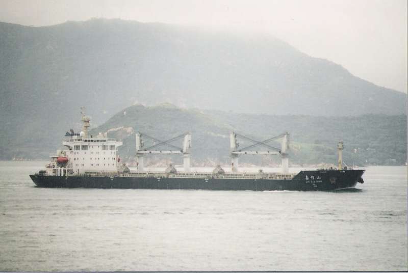 JIA XIN SHAN