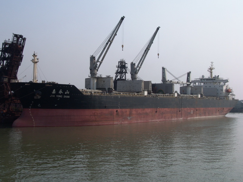 JIA YONG SHAN