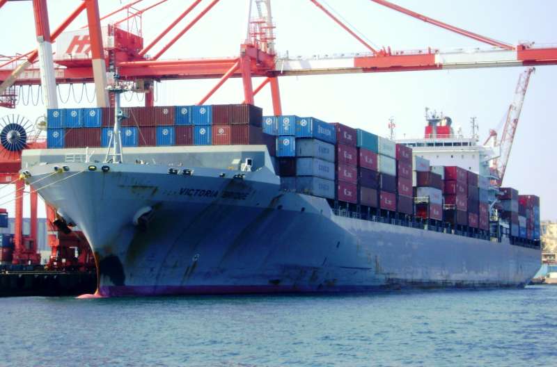 MSC ADU V
