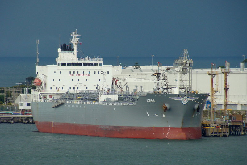 VALIANTA