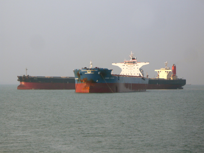 MARAN EXPLORER