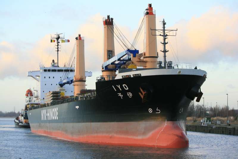 Iyo Dry Bulk Handysize General Cargo 9893