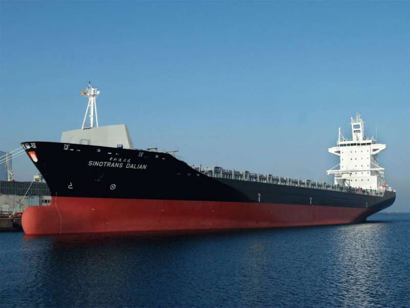 CHIQUITA VOYAGER