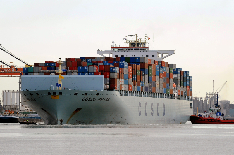COSCO HELLAS