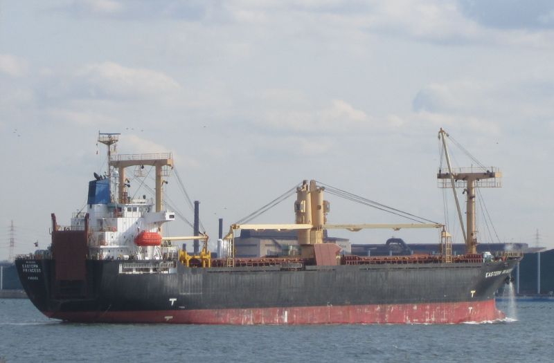 XINGHE EXPRESS