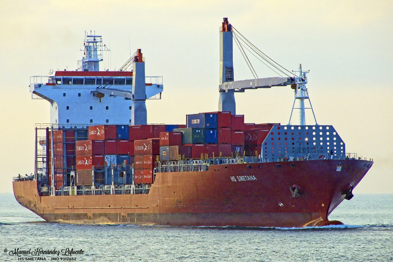 CMA CGM SUEZ