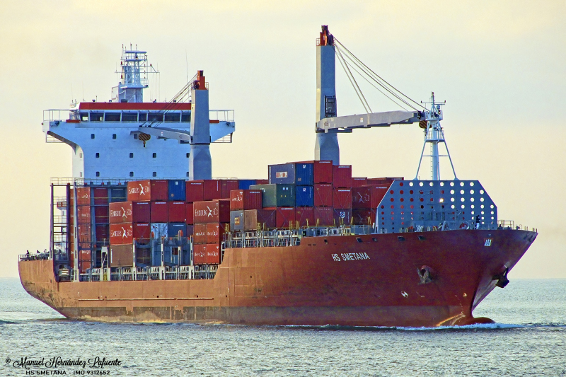 Image of CMA CGM SUEZ