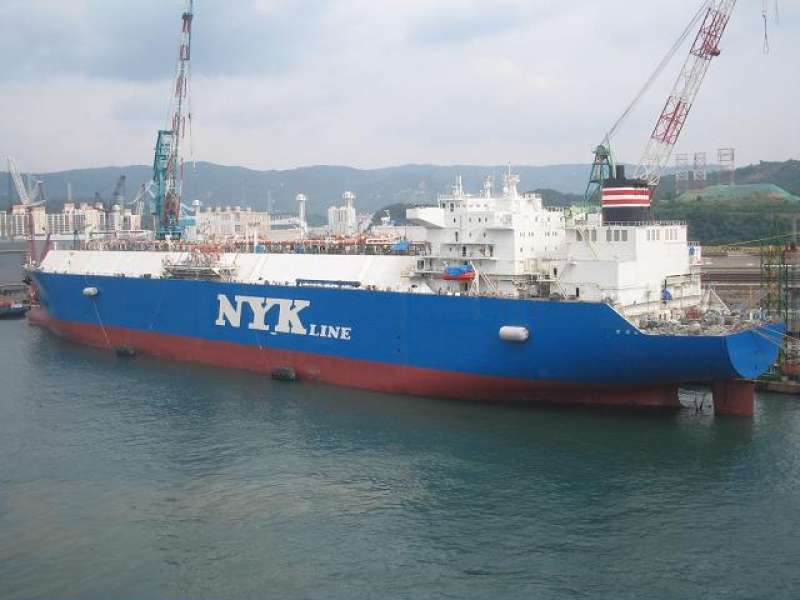 LNG NOBLE