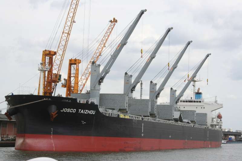 JOSCO TAIZHOU