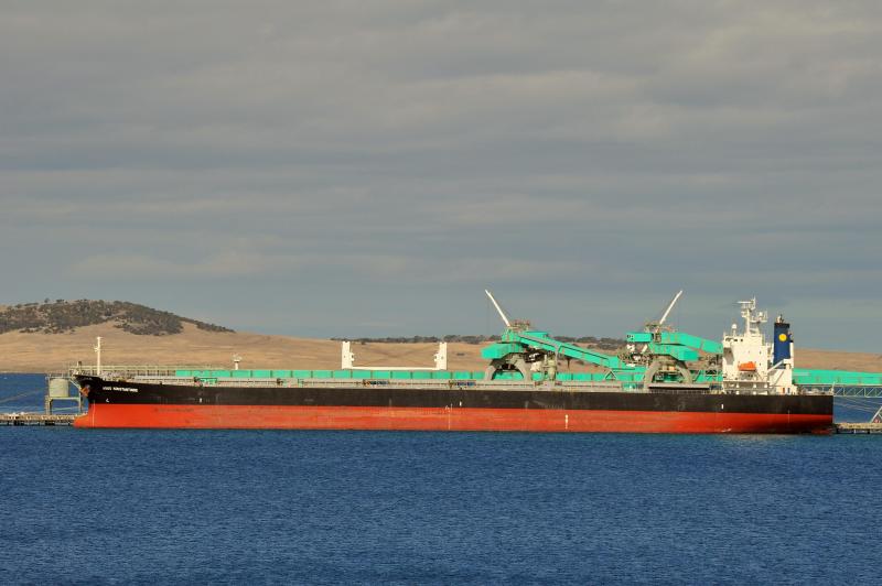 AGIOS KONSTANTINOS