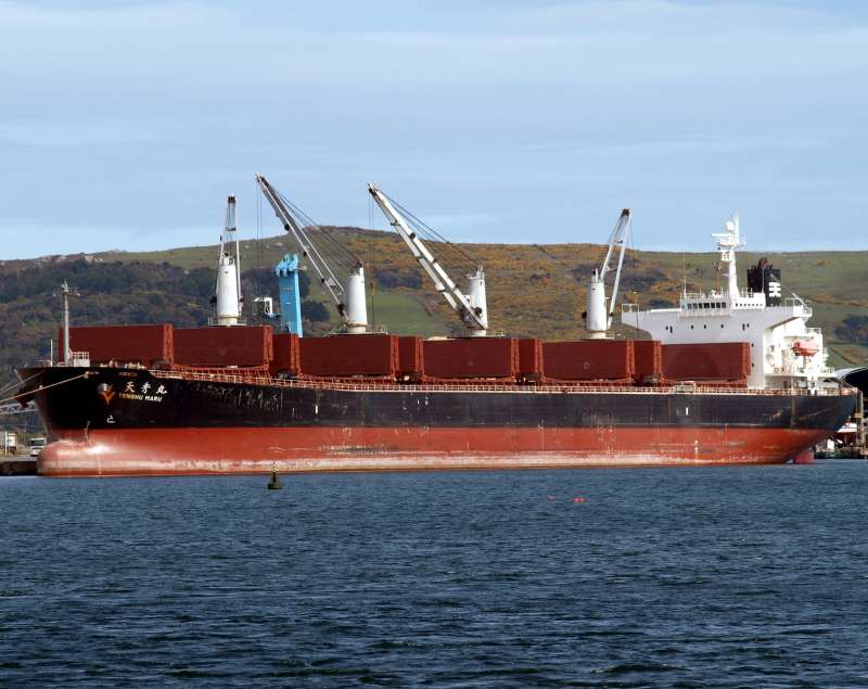 MV PANCARAN I 5505