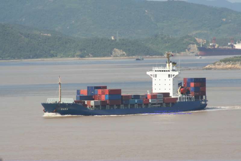 SITC QINZHOU
