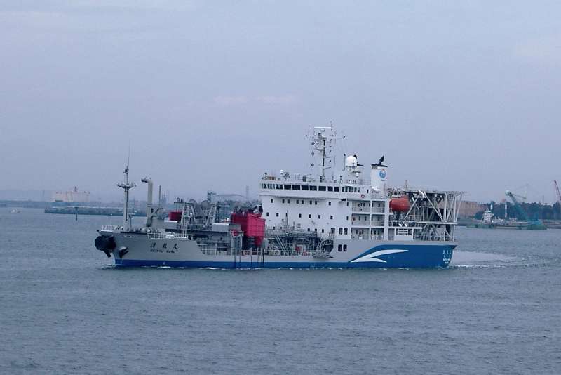 SEIRYU MARU
