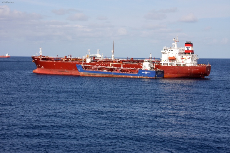 ATLANTIC SUN - Tanker / Small / Epoxy