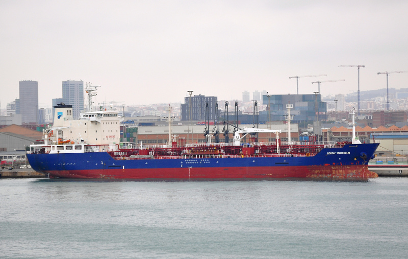 MARITIM NUSANTARA