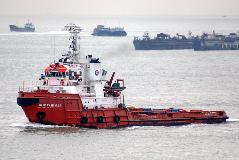 HAI YANG SHI YOU 623