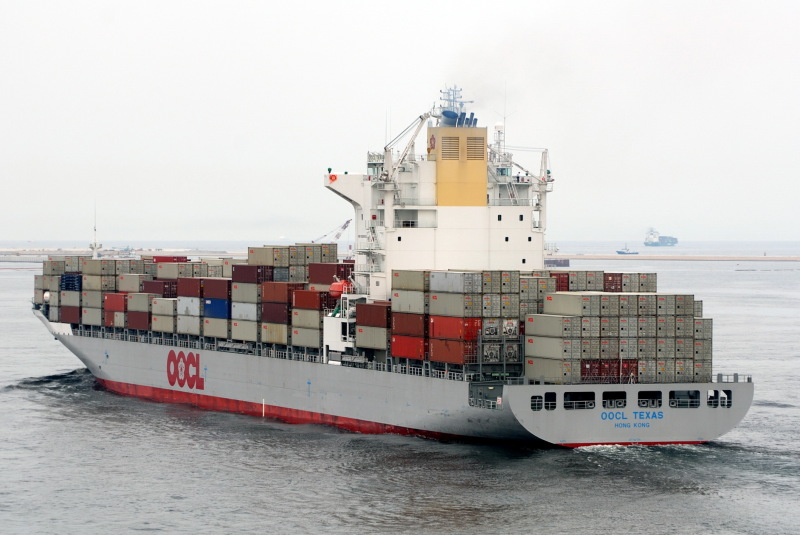 OOCL TEXAS