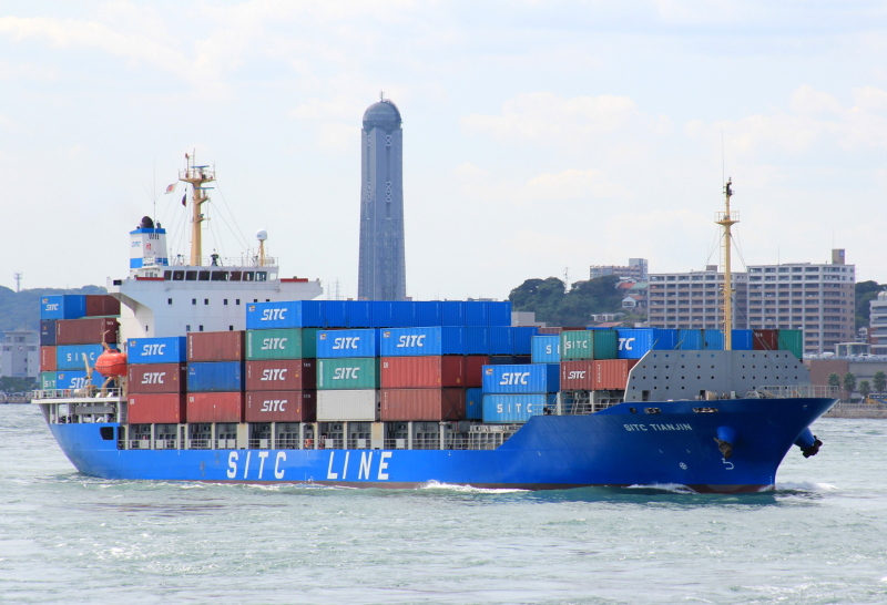 SITC TIANJIN
