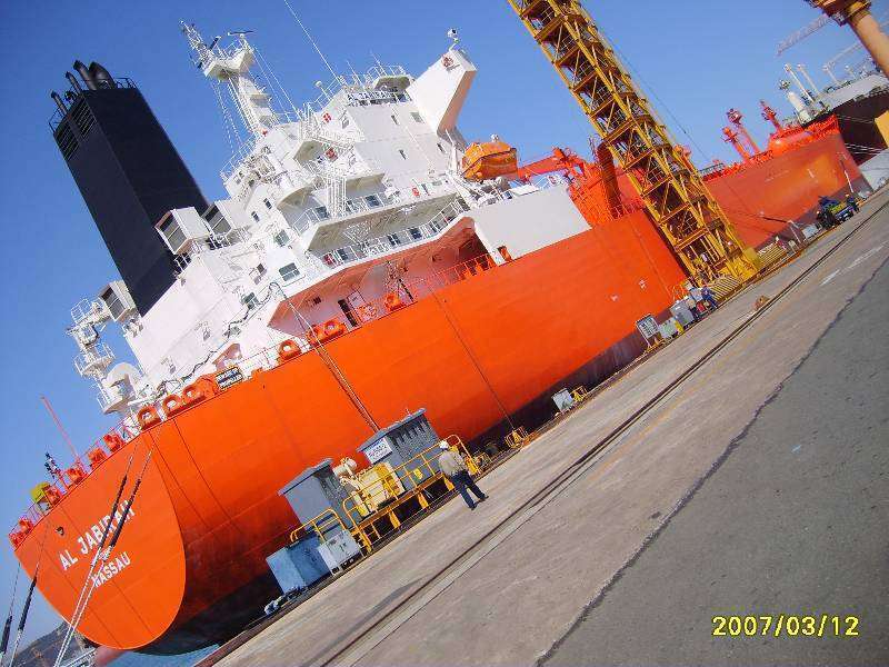 AL JABIRAH