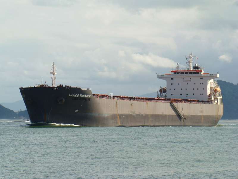 NARA I