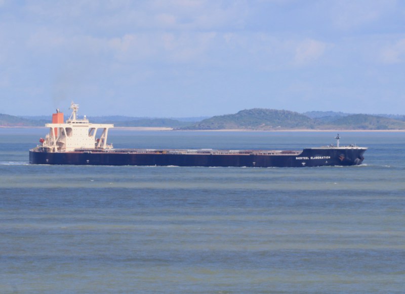BAOSTEEL ELABORATION