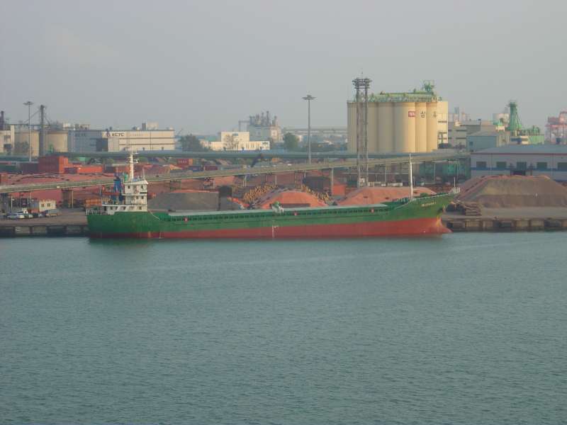 SINO-OCEAN NO. 1
