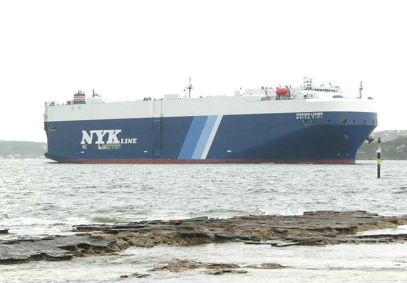 POSEIDON LEADER