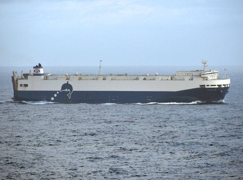 Image of TOYOFUJI MARU