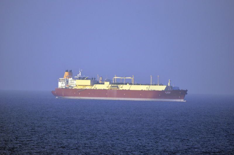 AL RUWAIS