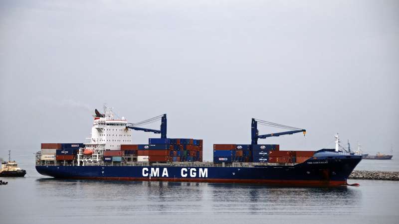 Image of CMA CGM KAILAS