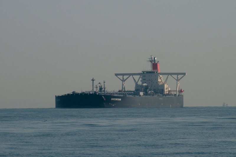 SHIZUKISAN