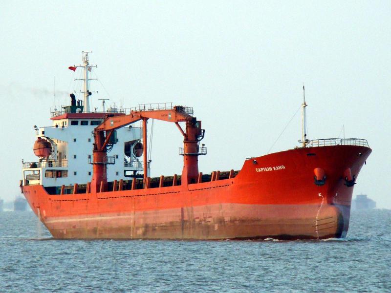 CAPTAIN KANG