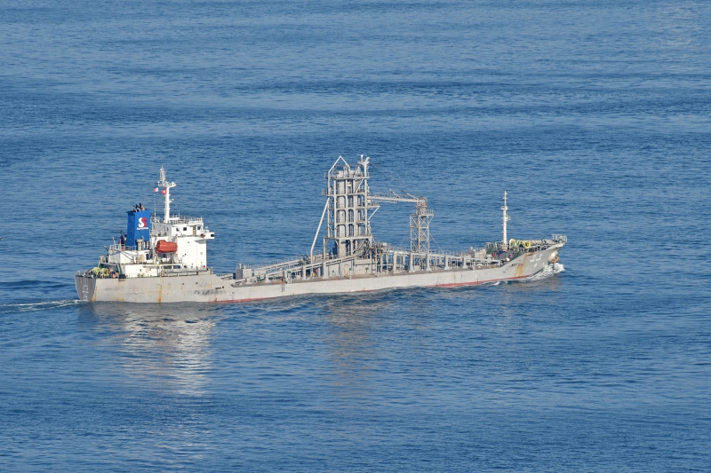 M/V SHINYANG