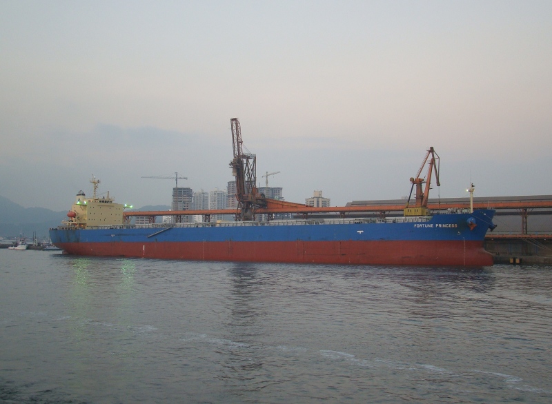 HONG QING