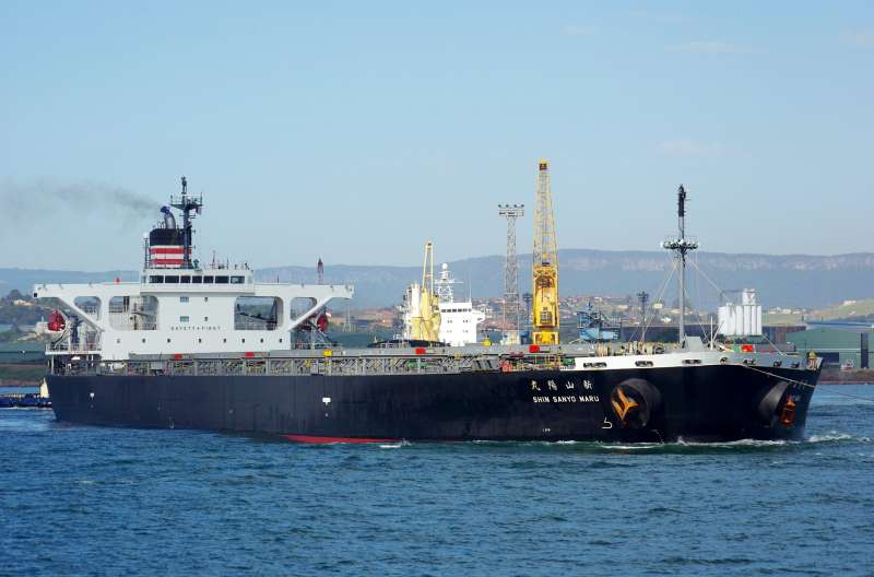 SHIN SANYO MARU
