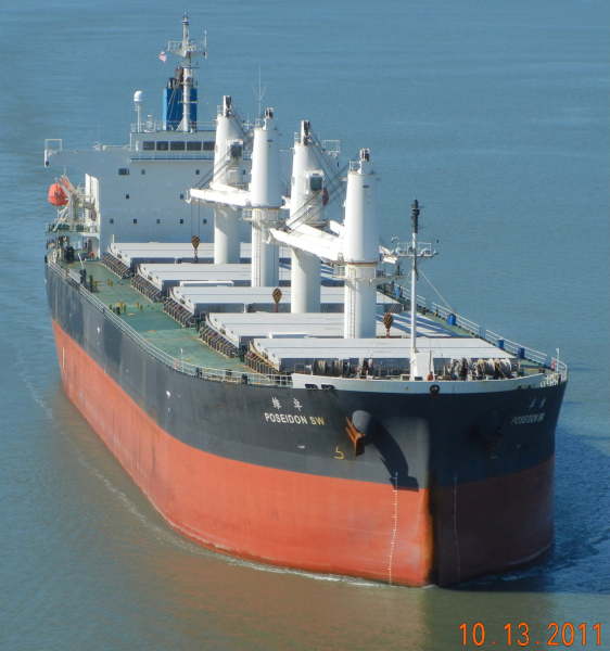CAPTAINYANNIS L