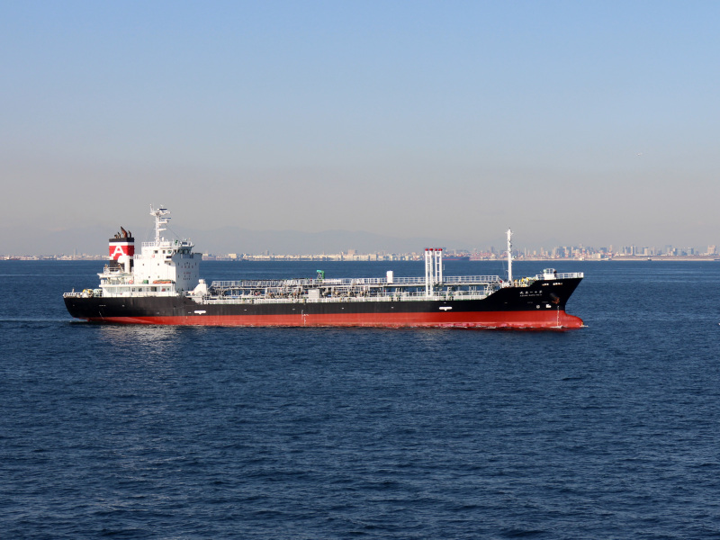 Image of AZUMA MARU NO.11