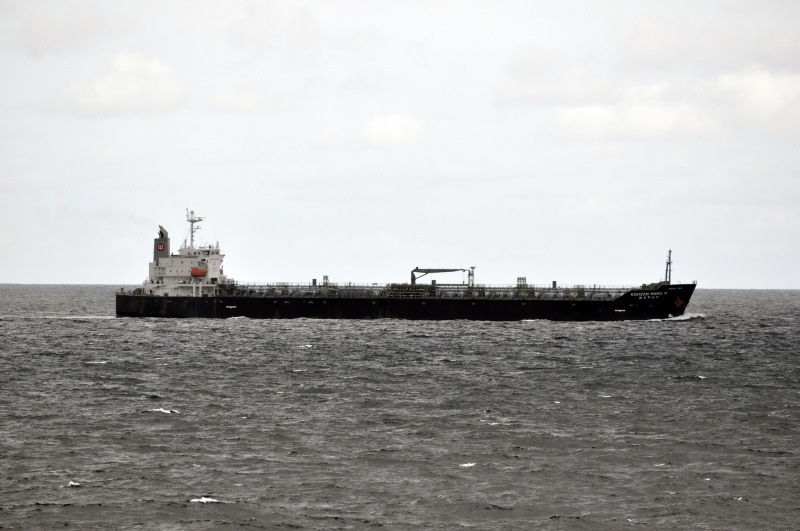 KOHZAN MARU V