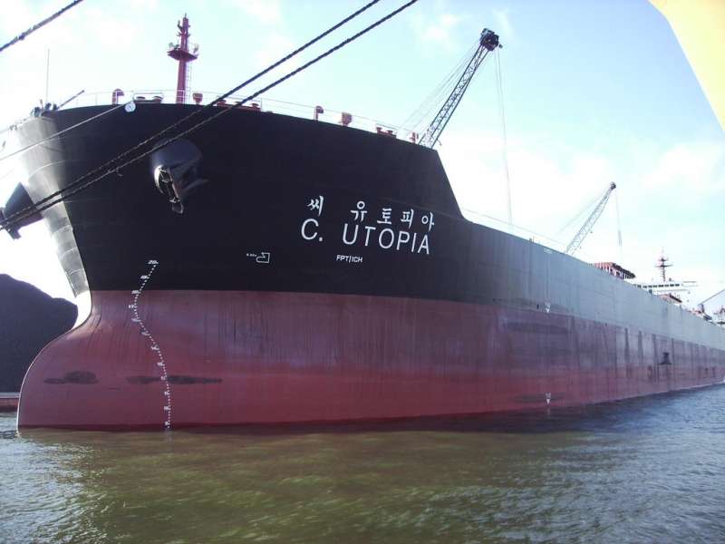 C. UTOPIA