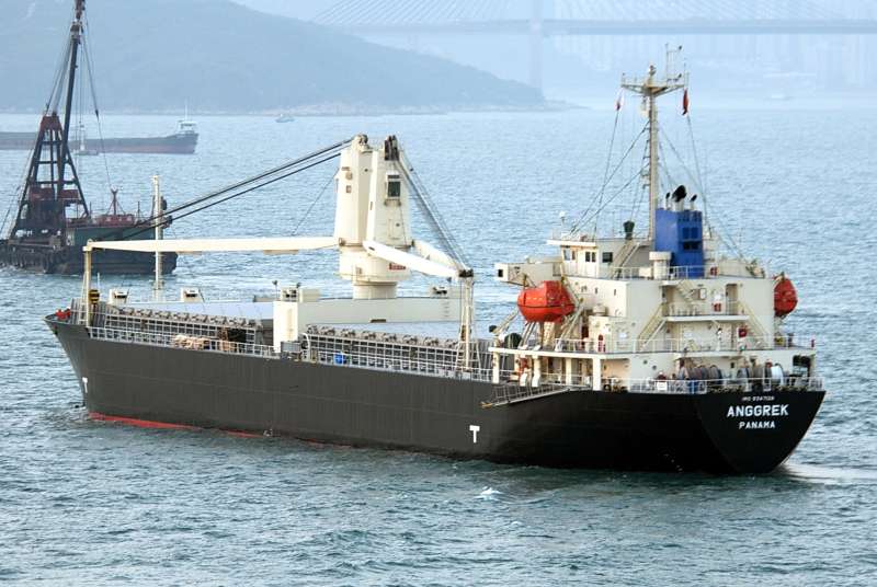 KSL PALOMA