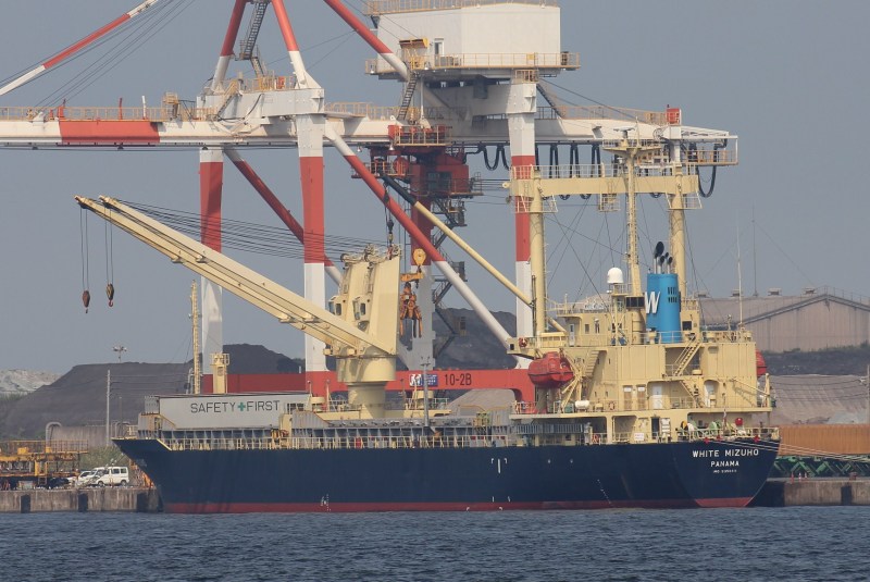 OCEAN ENERGY