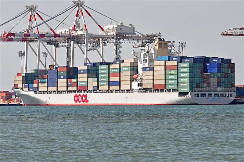 OOCL HOUSTON