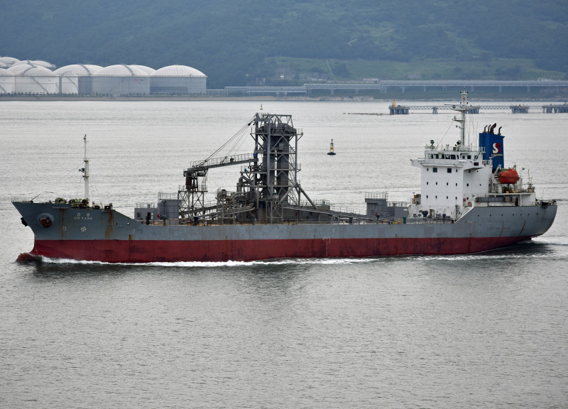 M/V JIN YANG