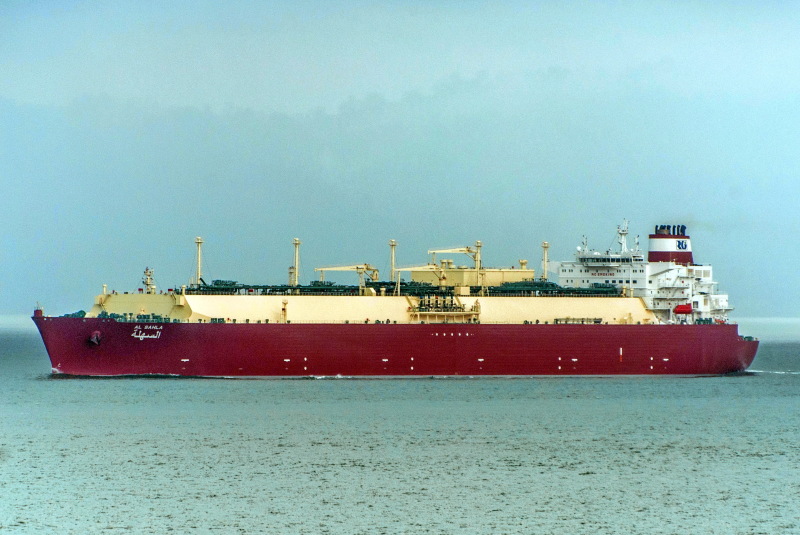 AL SAHLA