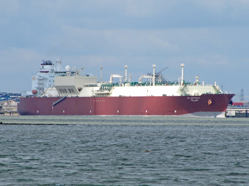 AL HUWAILA