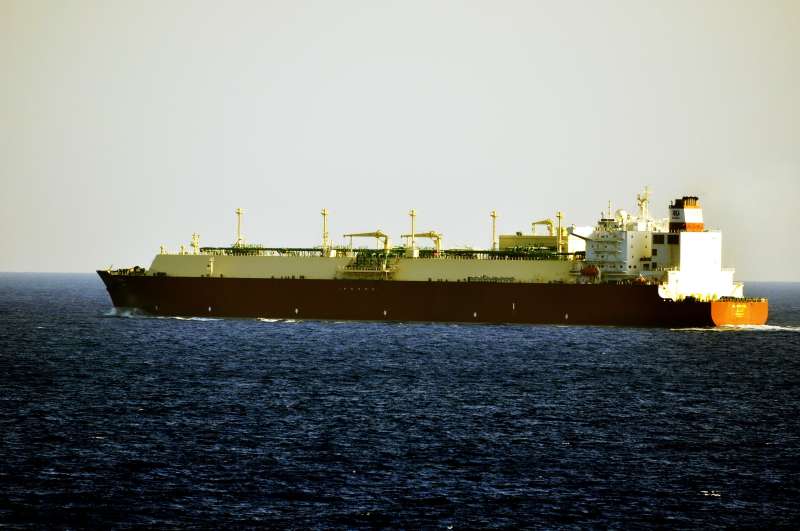 AL SHAMAL