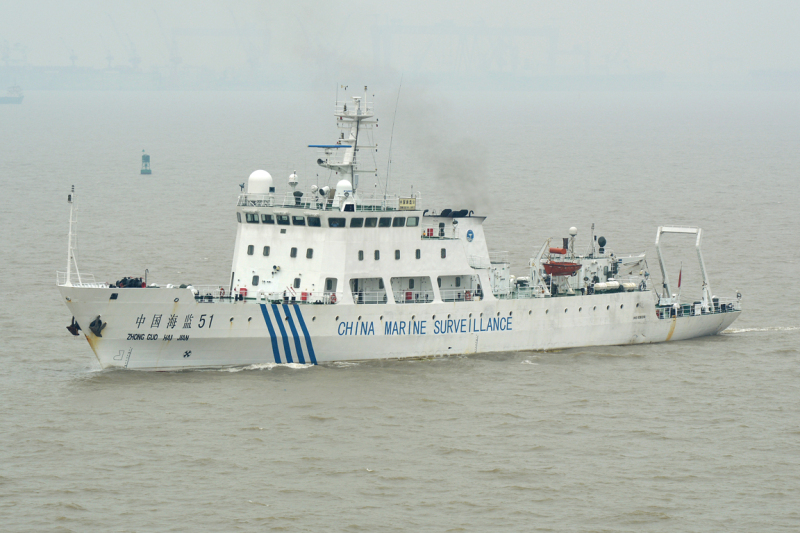 Image of CHINA COASTGUARD1104