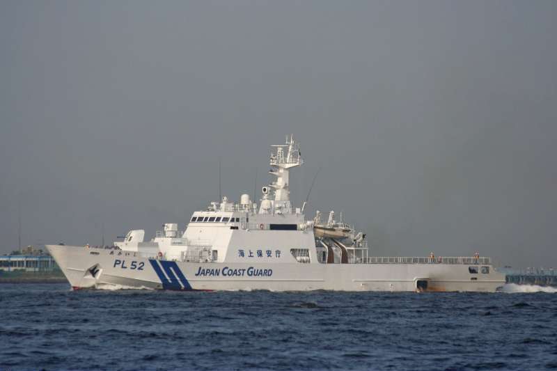 AKAISHI